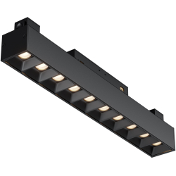 Трековый светильник Points TR076-2-20W4K-B