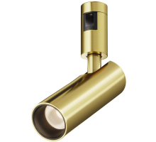 Трековый светильник Focus Led TR144-1-12W3K-W-BS