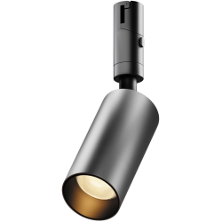 Трековый светильник Focus Led TR201-1-10W3K-M-B