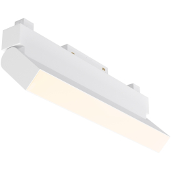 Трековый светильник Basis Rot TR075-2-20W3K-W