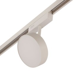 Трековый светильник MAGNET OPAL MAGNET AM519 18W 4000K WH