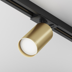Трековый светильник Focus S TR020-1-U-GU10-BMG