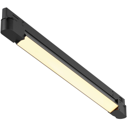 Трековый светильник Basis TR196-3-20W2.7K-B