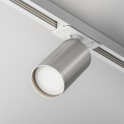 Трековый светильник Focus S TR020-1-U-GU10-WS