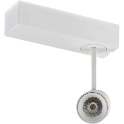 Трековый светильник Petit DL18788/01M White