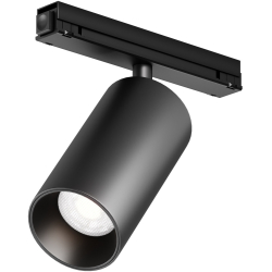Трековый светильник Focus Led O-TR02-1-S-20WB4K