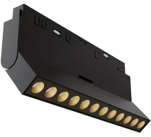 Трековый светильник Points rot TR033-4-12WTW-M-DSZ-B