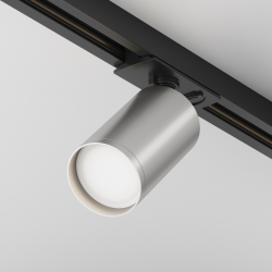Трековый светильник Focus S TR020-1-U-GU10-BS