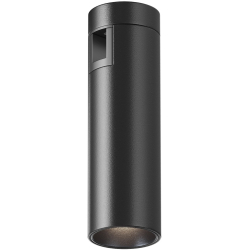 Трековый светильник Focus LED TR143-1-5W4K-W-B