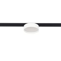 Трековый светильник Moon DL20735NW12W