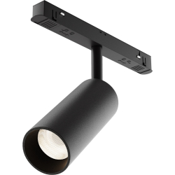Трековый светильник Focus LED TR032-4-12WTW-S-DD-B
