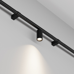Трековый светильник Focus LED C103CL-5W3-6K-B