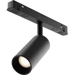 Трековый светильник Focus Led TR032-4-5WTW-M-DD2-B