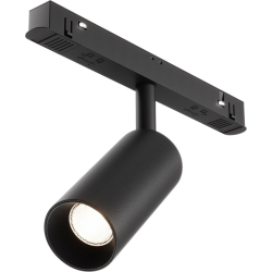 Трековый светильник Focus Led TR032-4-5WTW-M-DSZ-B