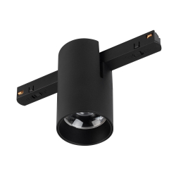 Трековый светильник MAG-ORIENT 059257