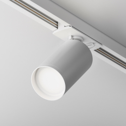 Трековый светильник Focus S TR020-1-GU10-W