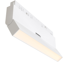 Трековый светильник Basis Rot TR036-4-12WTW-DSZ-W