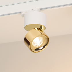 Трековый светильник PLURIO 038114