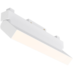 Трековый светильник Basis Rot TR075-2-20W4K-W