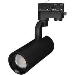 Трековый светильник GELIOS 031218