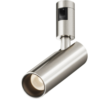 Трековый светильник Focus Led TR144-1-12W3K-W-PT