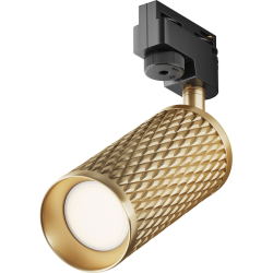 Трековый светильник Focus Design TR011-1-GU10-G