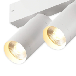 Трековый светильник PLAIN CYLINDER AM590 2X10W 4000K WH
