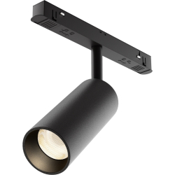 Трековый светильник Focus Led TR032-4-12WTW-M-DSZ-B