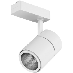 Трековый светильник  TL58-WH-20-NW