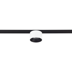 Трековый светильник Nola DL20733WW5WB