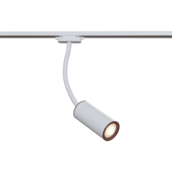 Трековый светильник Track lamps TR010-1-GU10-W