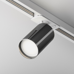 Трековый светильник Focus S TR020-1-U-GU10-WGF