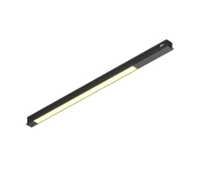 Трековый светильник Basis TR231-2-10W3K-B