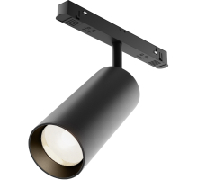 Трековый светильник Focus LED TR032-4-20WTW-M-DSZ-B