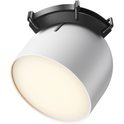 Трековый светильник Cup TR124B-12W3K-W