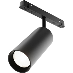 Трековый светильник Focus Led TR032-4-20WTW-M-DD2-B