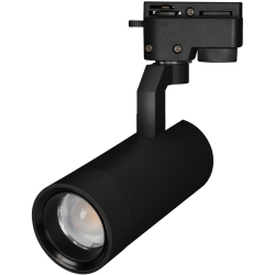 Трековый светильник GELIOS 031237