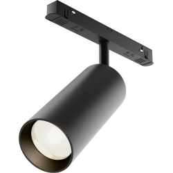 Трековый светильник Focus LED TR032-4-20WTW-M-DSZ-B