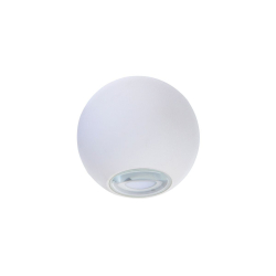 Настенный светильник уличный  DL18442/12 White R Dim