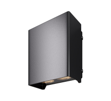 Настенный светильник уличный Shell O505WL-L6B3K