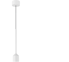 Уличный светильник подвесной Apex O491PL-L8W3K