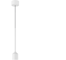Уличный светильник подвесной Apex O491PL-L8W3K