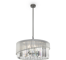 Потолочная люстра Eclipse FR5170PL-08N