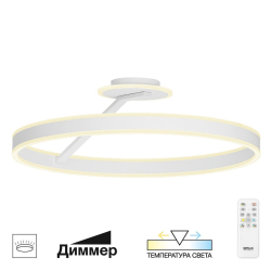 Потолочная люстра Дуэт CL719760