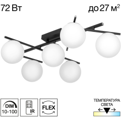Потолочная люстра Dorsy CL223162