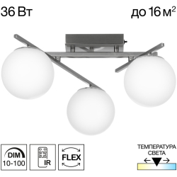 Потолочная люстра Dorsy CL223131