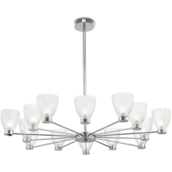 Потолочная люстра Ralar MOD068PL-14CH