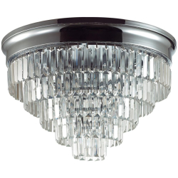 Потолочная люстра Zaha 8266/8C