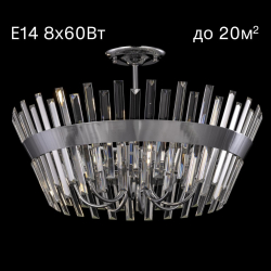 Потолочная люстра Вестерос CL307180