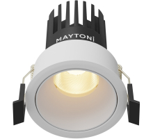 Точечный светильник Dip DL115-10W-2.7K-W